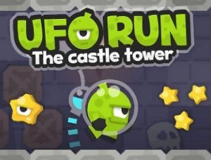 Ancient Keep Star Run