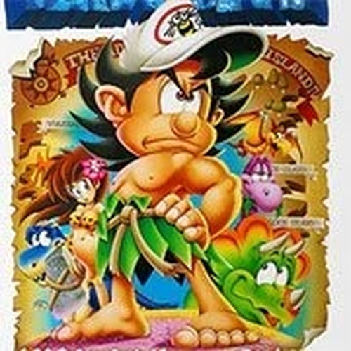 Tropical Quest: Explorer's Run